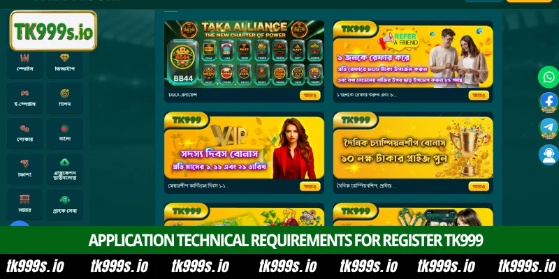 Register TK999 3 Application technical requirements for Register TK999