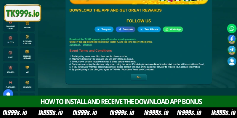 Get 18 BDT Download App Bonus for Android & iOS 3 How to install and receive the download app bonus