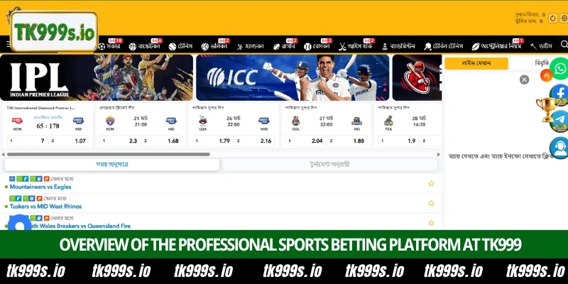 Premium Cricket Betting Markets and Odds for TK999 1 Premium Cricket Betting Markets and Odds for TK999