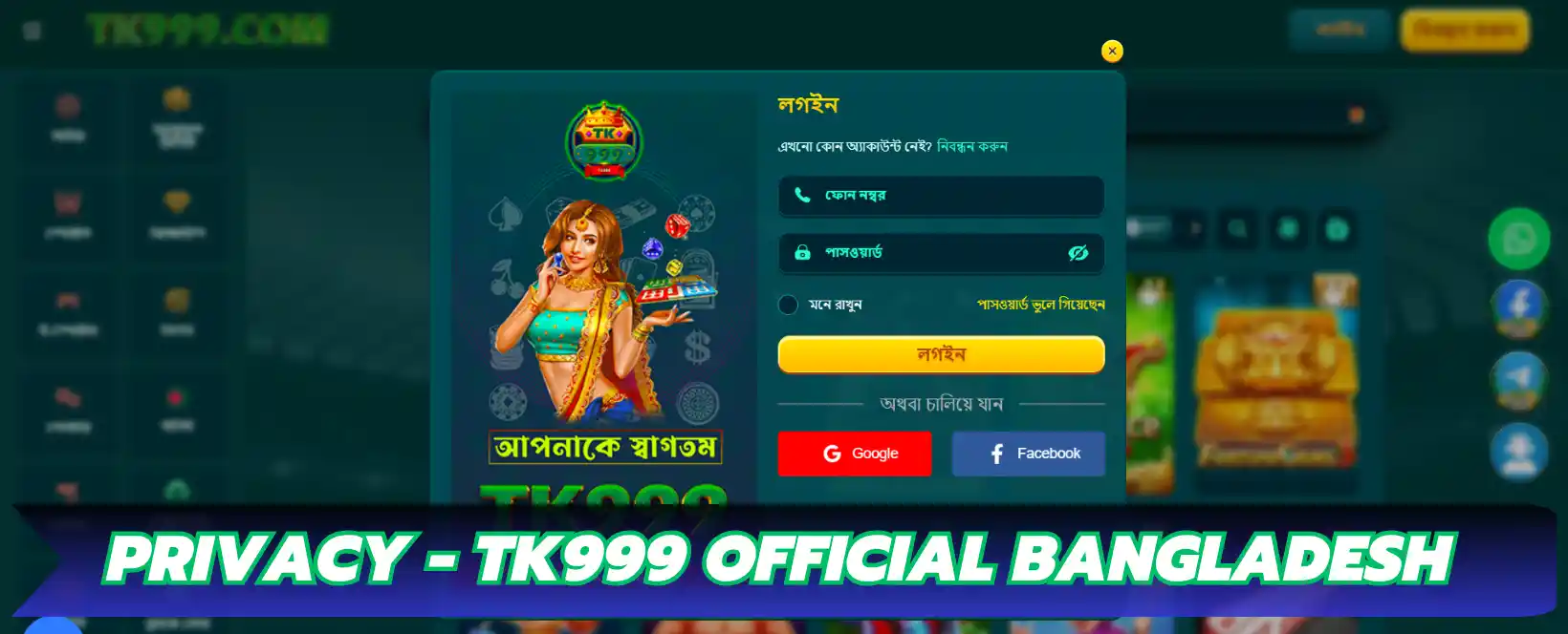 Privacy Policy 1 TK999 Privacy Policy