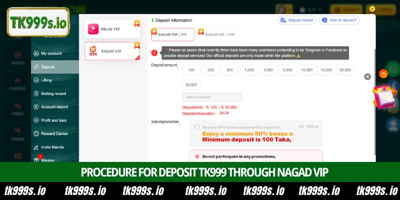 Deposit TK999 3 Procedure for deposit TK999 through Nagad VIP