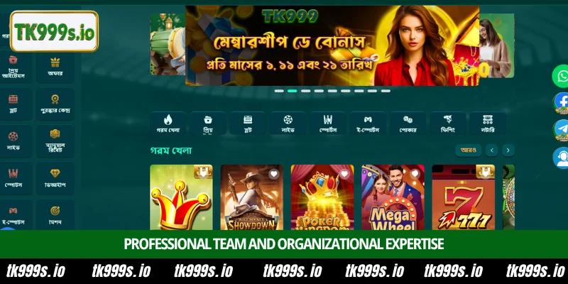 About TK999.COM 3 Professional team and organizational expertise